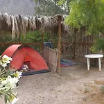 Astro Camping Experience