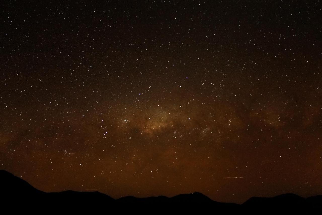 Astro Elqui Experience *